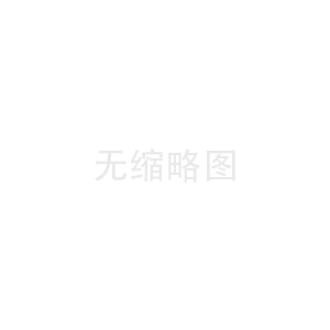 About NORDIC INTERNATIONAL NEWS CENTER